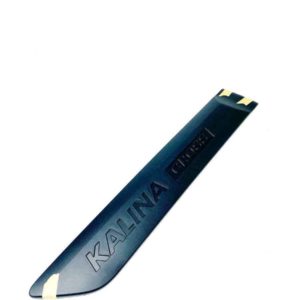 Молдинг двери 2194 Калина Cross Кросс зад.правая