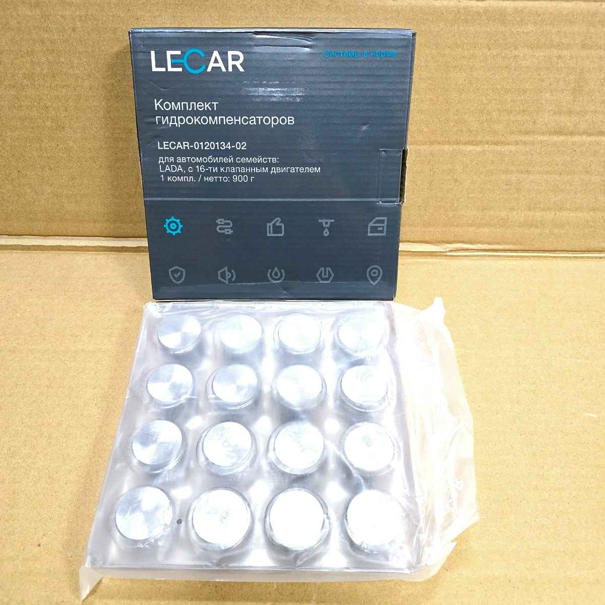 Гидрокомпенсаторы Ваз 16 клап Lecar (комплект)