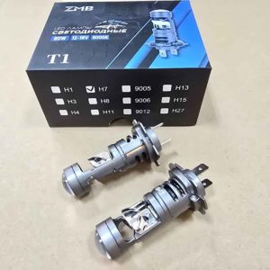 Лампы диодные H-7 LED ZMB Т2 мини линзы