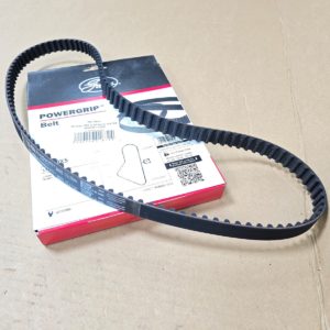 Ремень ГРМ на Гранту, Калину 8кл GATES 5050XS