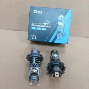 Лампы диодные H-4 / H-19 LED ZMB Т2 мини линзы
