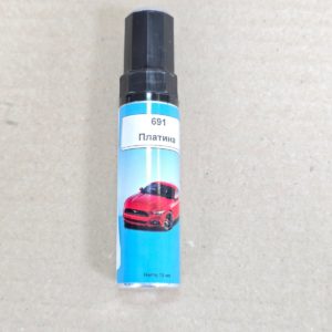Автоэмаль Платина 691 кисточка