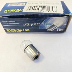 Луч R10BA15S (габариты) 7028