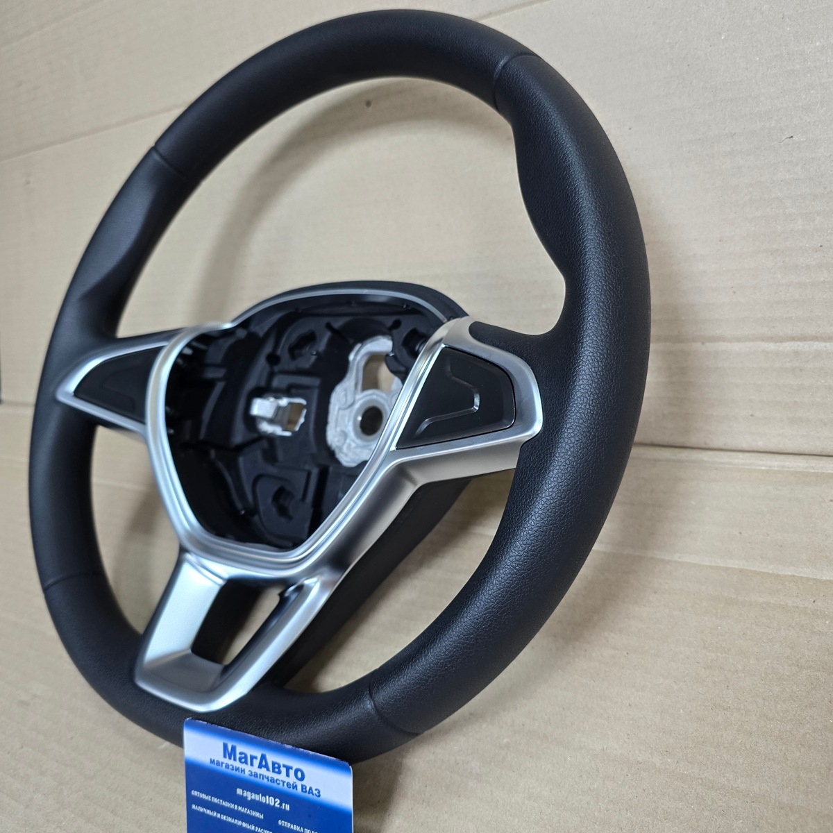 Руль на Дастер, Логан, Сандеро 484007767R Renault — изображение 3